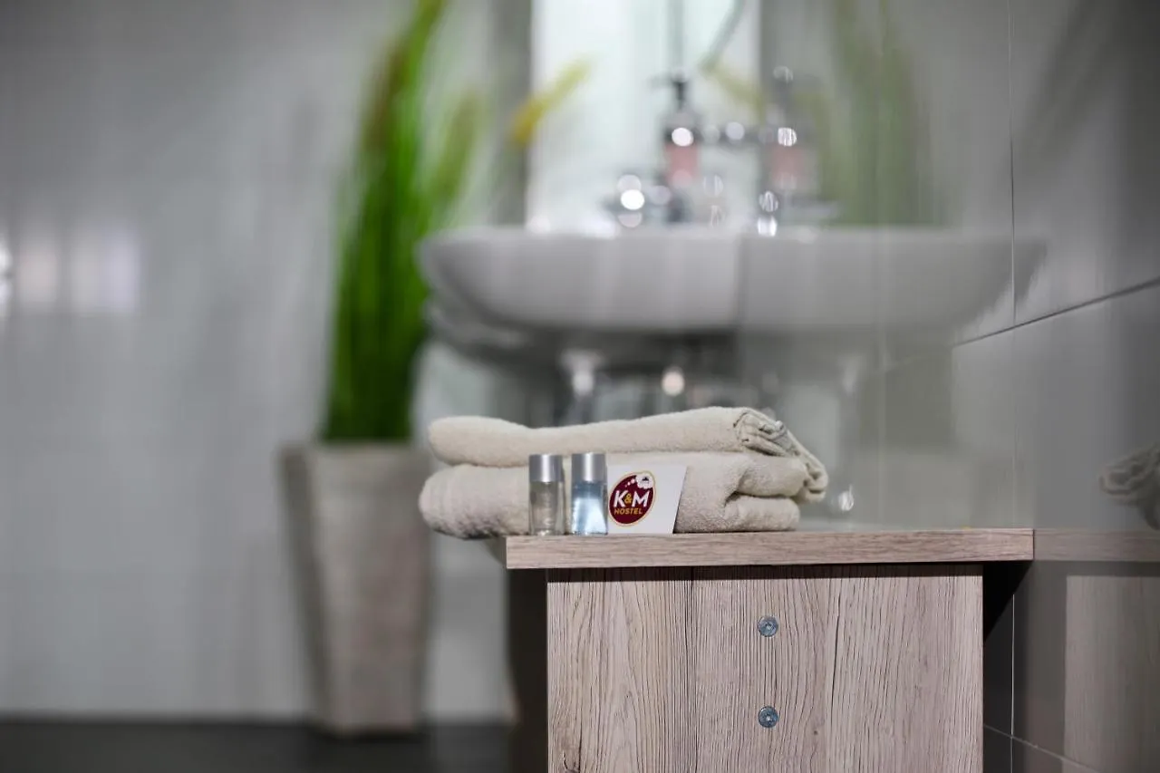 K&M Hostel Гамбург